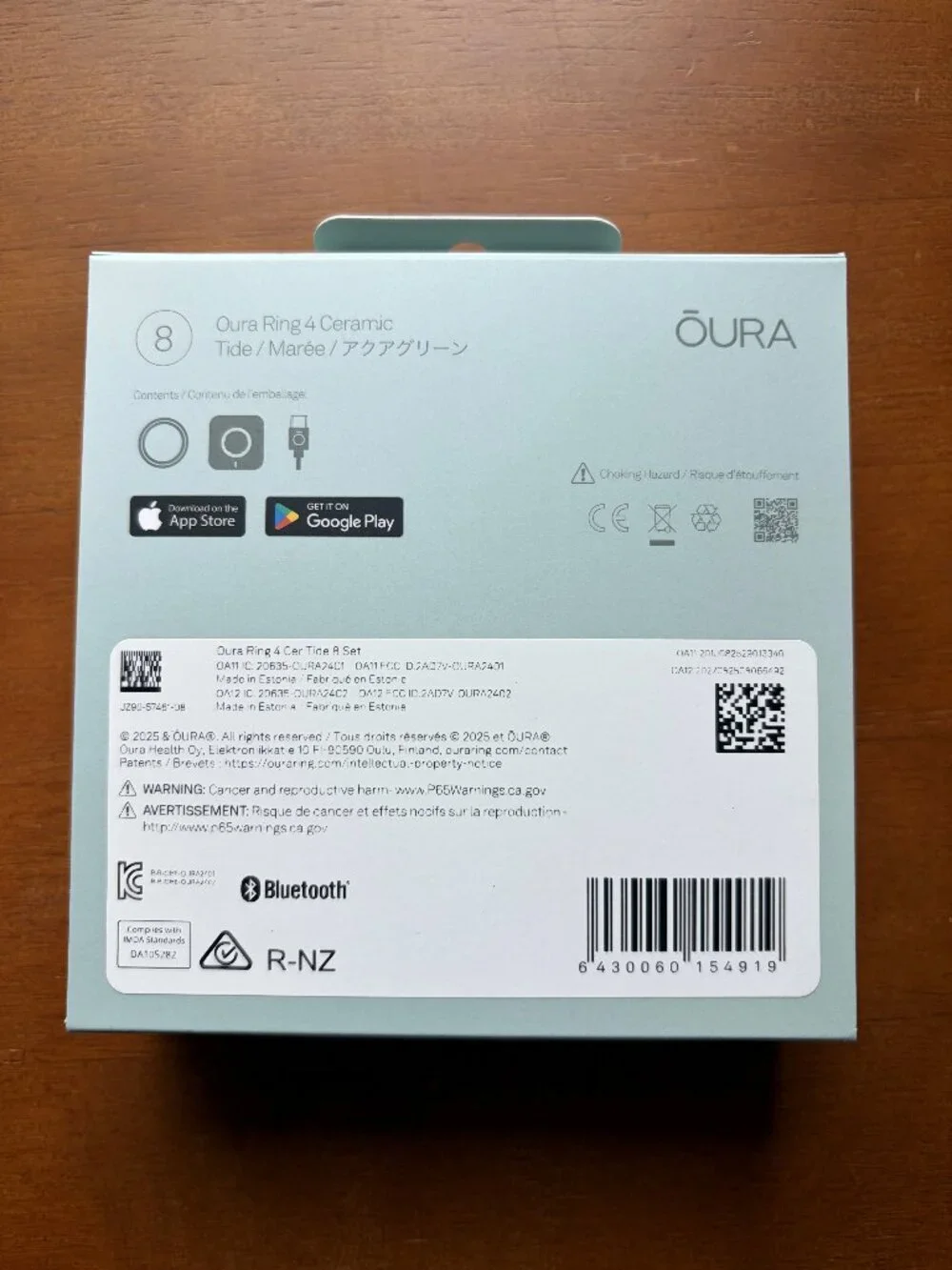 Oura brand new